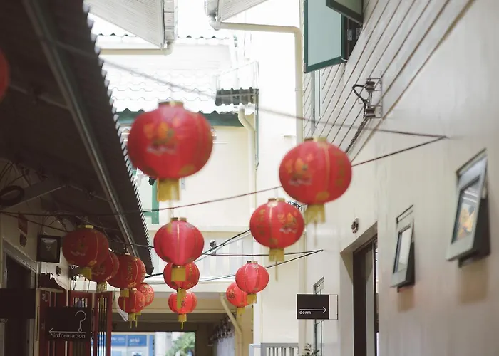 和平工厂旅舍 旅馆